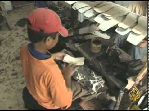 يوم لمكافحة عمالة الأطفال