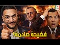 لماذا الجزائر؟ مسعد بولص يضع الحقائق على الطاولة!