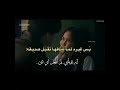 جوهره القسم اي  جاي جاي كيفر الموسم الثاني