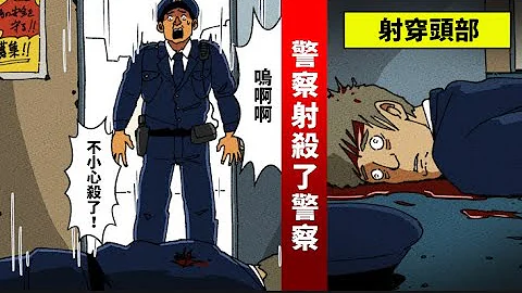 片桐 康晴 漫画 片桐 康晴 漫画
