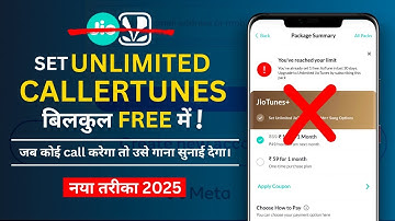 how to set free caller tune in jio sim me free caller tune kaise lagaye 2025 reached limit jio tunes