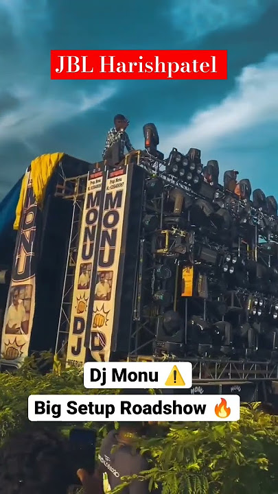 Dj Monu Sajan DJ ka baap DJ Sajan DJ ka baap ko use your