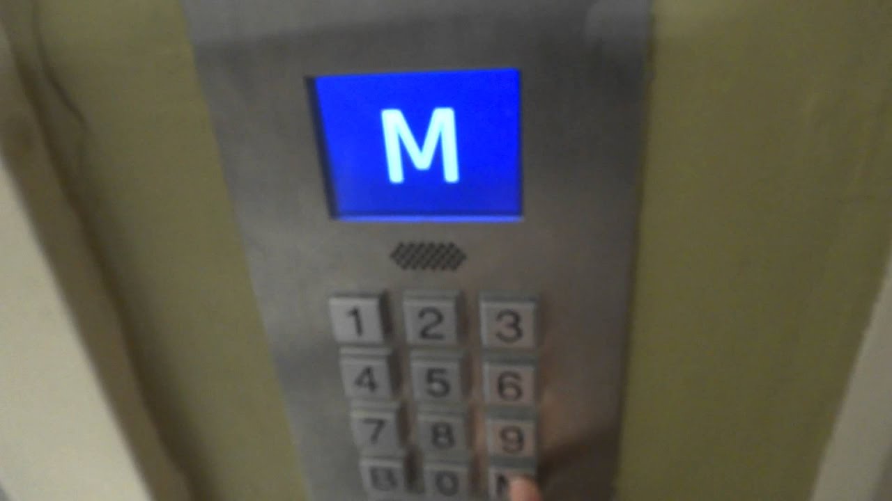 Otis Compass Service Elevators @ Westin St. Francis Short Tower, San Francisco CA