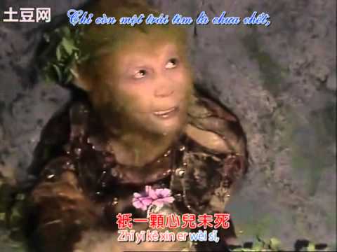 Video [Vietsub - Kara] 五百年桑田滄海 - Ngũ bách niên tang điền... - youtube
