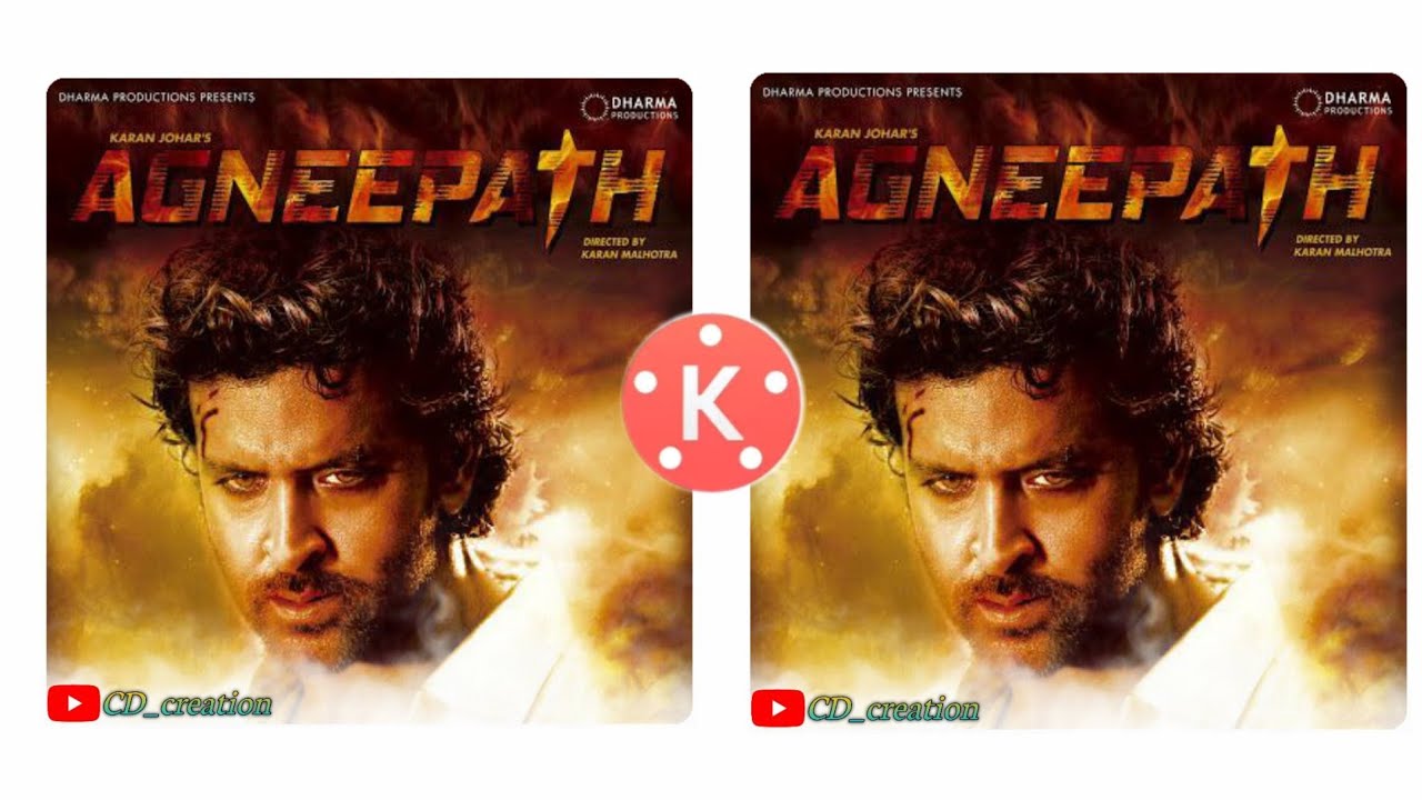 gun gun guna re song YouTube