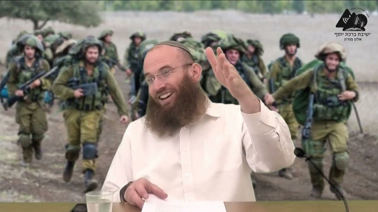 קווים אדומים בצבא | הרב מרדכי וולנוב | צבאיות תשפ"ב