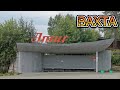 Через тернии к звёздам. Знакомство с другом!
