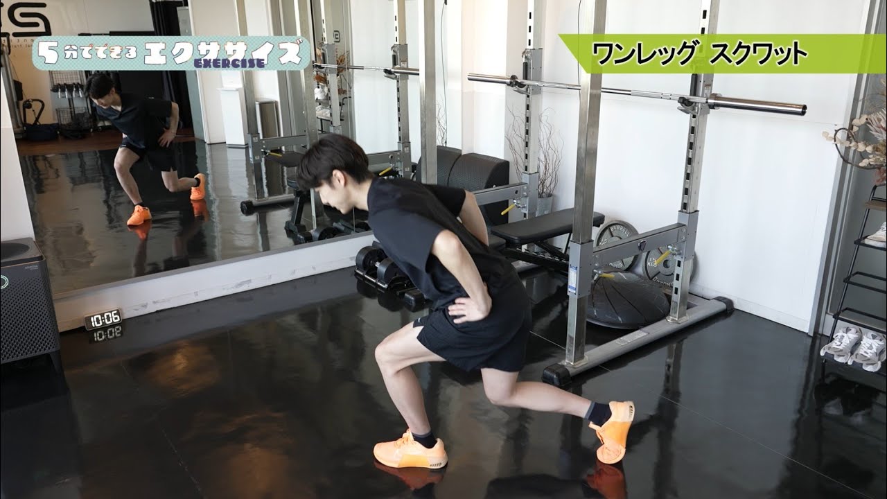 お尻のトレーニング⑪ ワンレッグスクワット - YouTube
