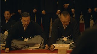 Tokyo Vice (2022) Yakuza Ceremony Scene  | HD