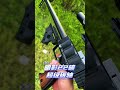 The Shadow Slingshot 22 Carbon, a super carbon shaft