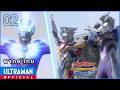 อุลตร้าแมน นิวเจเนอเรชั่น สตาร์ส 2024 | ตอนที่ 01 "นักล่าสมบัติปรากฏตัว" | พากย์ไทย