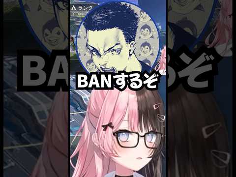 ボドカの発言に笑いが止まらない橘ひなの / 赤見かるび【ぶいすぽ / 切り抜き】