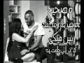 تعالي نعيش - تامر حسني &hearts;.mp4