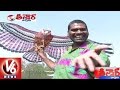 Bithiri Sathi Over Kite Festival | Sathi Funny Conversation With Savitri | Teenmaar News | V6 News