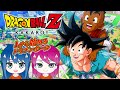 【ドラゴンボールZ KAKAROT】初見プレイ！姉妹の初めてのドラゴンボール！DLC「そして10年後」※ネタバレ注意【女性実況】