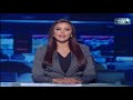 صورة مسربة لهاتف آيفون القادم تكشف تصميمه الجديد صورة مسربة لهاتف آيفون القادم تكشف تصميمه الجديد