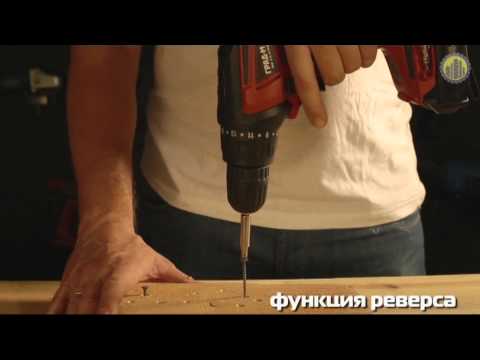 Аккумуляторная дрель-шуруповерт ГРАД-М ДА-14,4-ЛИ Аккумуляторная дрель-шуруповерт ГРАД-М ДА-14,4-ЛИ