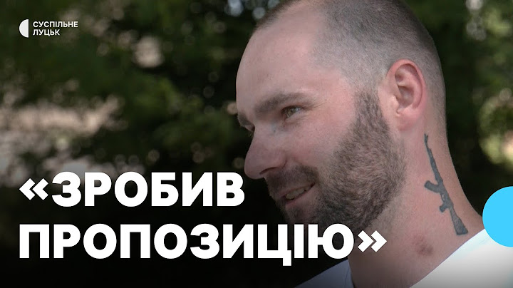 Вперше після звільнення з полону у рідне селище повернувся 23-річний захисник з Волині