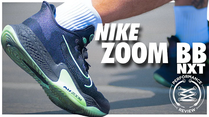 Nike Zoom BB NXT Performance Review - 天天要聞