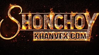 Photoshop Tutorial - Advanced Logo Design screenshot 4