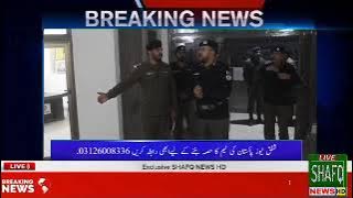 BREAKING NEWS DPO's surprise visit to SIPS