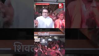 Raj Thackeray Celebrates BMC Victory With Party Workers