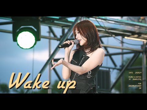 Dreamcatcher Jump Up ラキドロ ガヒョン Dreamcatcher Jump Up