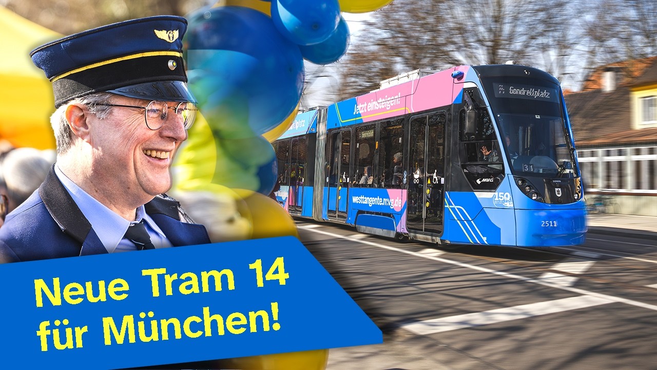 Münchens neue Straßenbahn: Erstes Stück der Tram-Westtangente eröffnet #tram #train #münchen