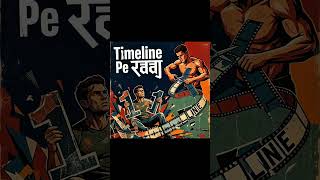 AI music 🎵#song #ai #aivideo #viral