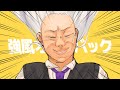 【フル】風速18mの強風オールバック【まえのめりぃ】