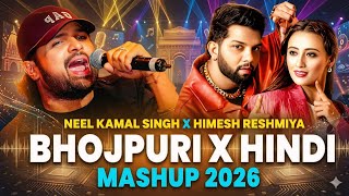 Photo Zoom Zoom X Jara Jhoom Jhoom  | Hindi X Bhojpuri Mashup Dj Remix Song 2026 | Trending Mashup