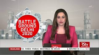 Battleground Delhi | Election News | English - 1 pm | 24 January, 2020