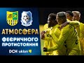 Голевая феерия на Winter Cup 2022 | Обзор матча «Металлист» - «Черноморец»