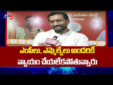 ఎలా జరిగిందో తెలుసుకొని మాట్లాడాలి..BJP MP Raghunandan Rao Face To Face On Delimitation Process |TV5 - TV5NEWS