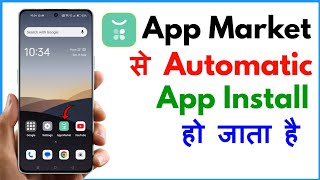 App Market Auto Download Off | How To Stop Auto Download In App Market by Star X Info 14 views 13 hours ago 2 minutes, 4 seconds