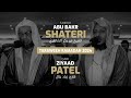 First time ever sheikh abu bakr shateri  qari ziyaad patel leading taraweeh  ramadan 2024