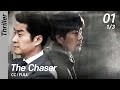 Ccfull the chaser ep01 13  