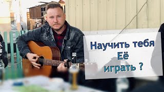 🎵Возьму гитару я аккорд в последний раз - АРМЕЙСКИЕ ПЕСНИ ПОД ГИТАРУ .