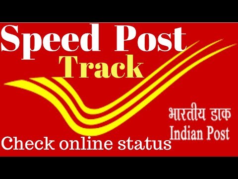 How to track speed post | check status online | Hindi detail
