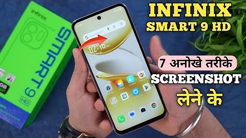 How To Take Screenshot in Infinix Smart 9HD | Infinix Smart 9HD में Long Screenshot कैसे लें