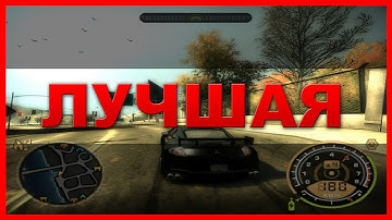 САМАЯ ЛУЧШАЯ ИГРА ПРО ГОНКИ ДЛЯ СЛАБЫХ ПК!