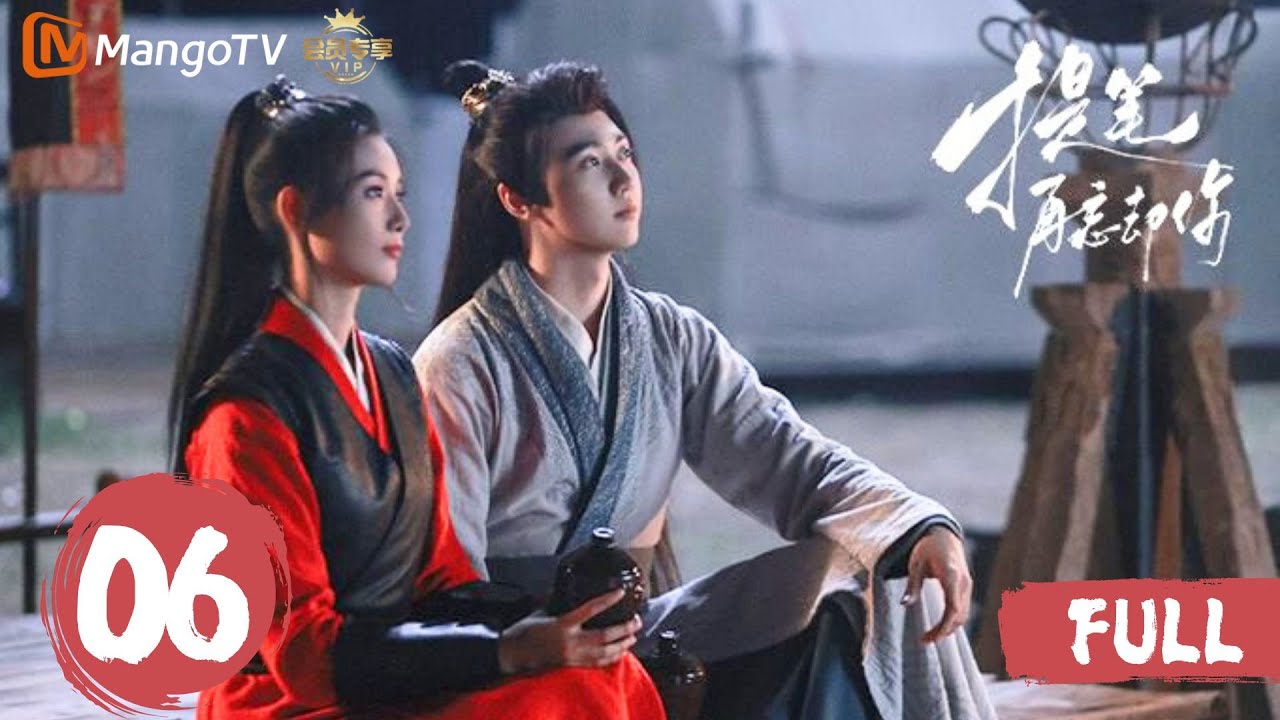 MULTISUB FULL《提笔再忘却你Rewrite My Fate》EP6 ｜MangoTV