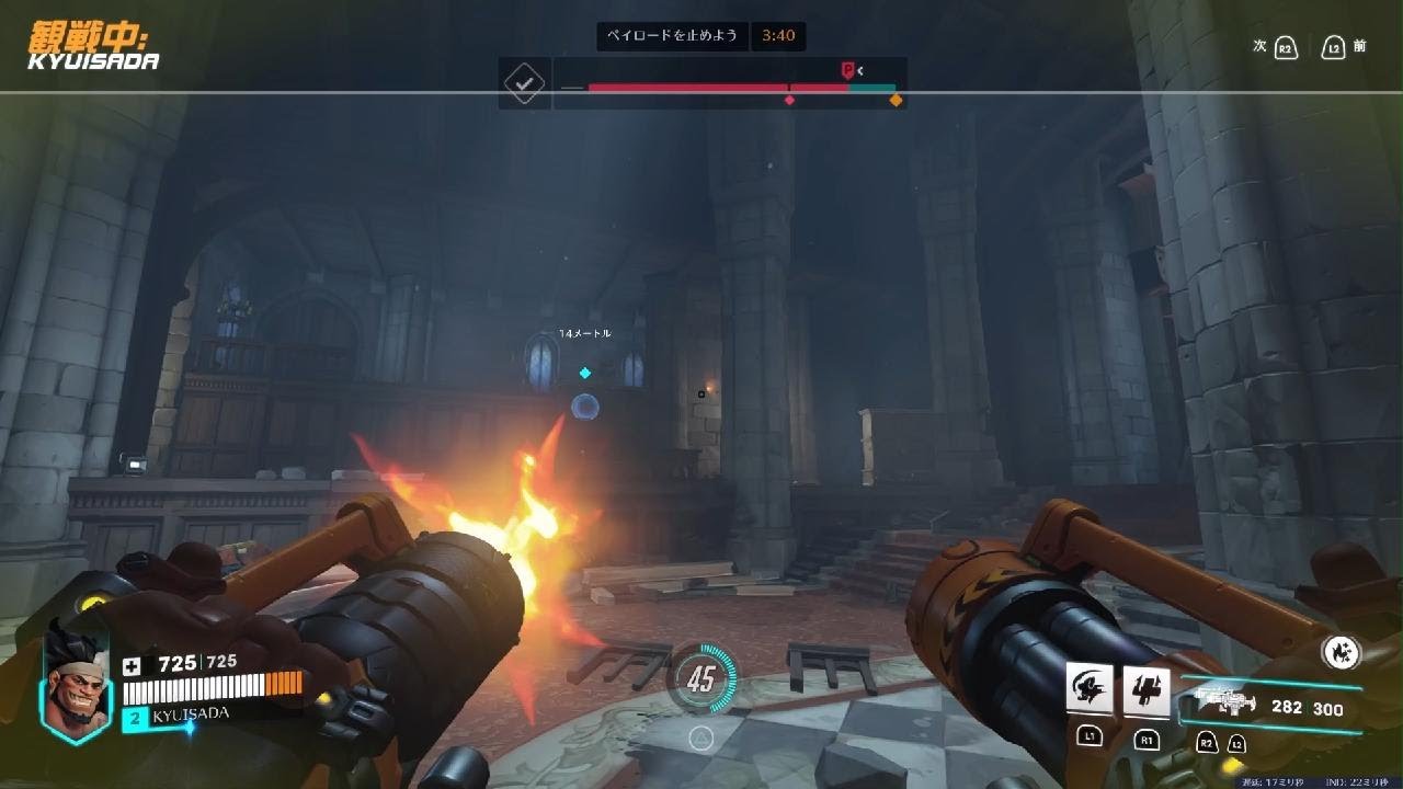 Overwatch_20260223キリコ