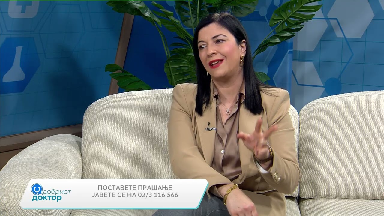 Добриот Доктор 27.01.2025-Гостин–Асс.д-р Билјана Тодорова, специјалист ендокринолог