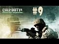 Call Of Duty 4 Modern Warfare Walkthrough Part 9 War Pig PC HD 1080p Call Of Duty 4 Modern Warfare Walkthrough Part 9 War Pig PC HD 1080p