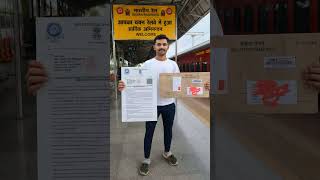 railway joining later Indian railway Central railway #govtjobs2026 #jobupdate #latestjobs