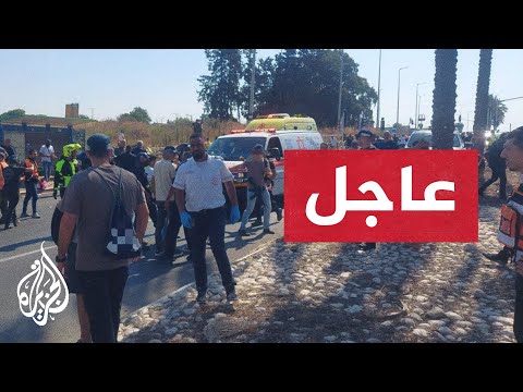 هيئة البث الإسرائيلية عن الشرطة: عملية الدهس في كفار يونا وسط البلاد هجوم إرهابي