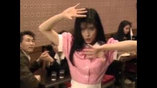 森高千里 『ザ・ストレス -ストレス 中近東バージョン-』 (PV)