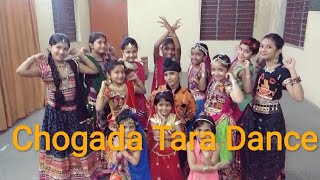 Chogada Tara | Loveyatri | Kids Dance | Easy Dance Steps | Cyclone Dance Academy
