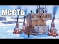 МЕСТЬ! ОТОМСТИЛ КИТАЙСКОМУ КЛАНУ ЗА РЕЙД МОЕЙ ДОБЫЧИ в РАСТ/RUST